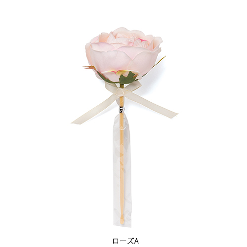 フラッシュセール ♪fleur rose♪フルールローズ様 専用 agoraleaks.com