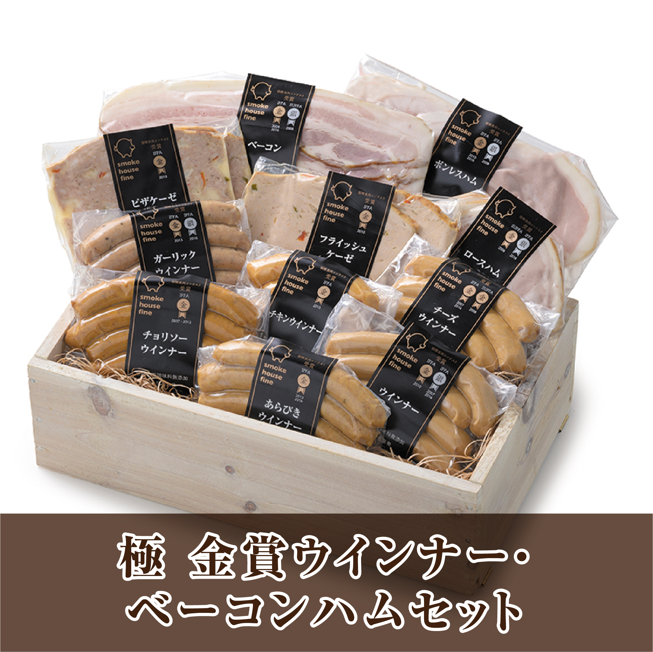 宮城 Meat Meister OSAKI ハム ソーセージ セット 96％以上節約