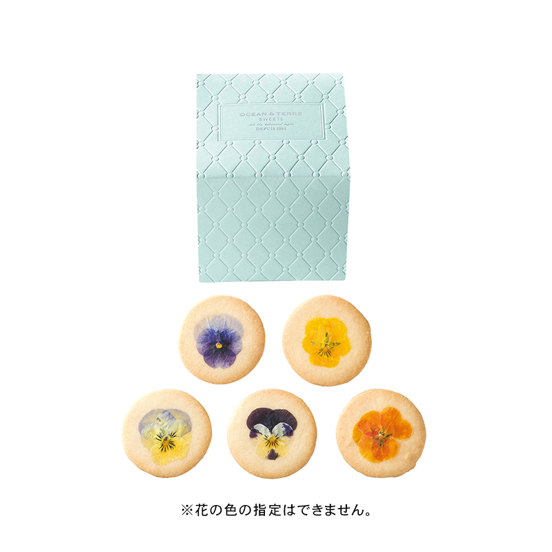 ★エディブルフルールクッキー