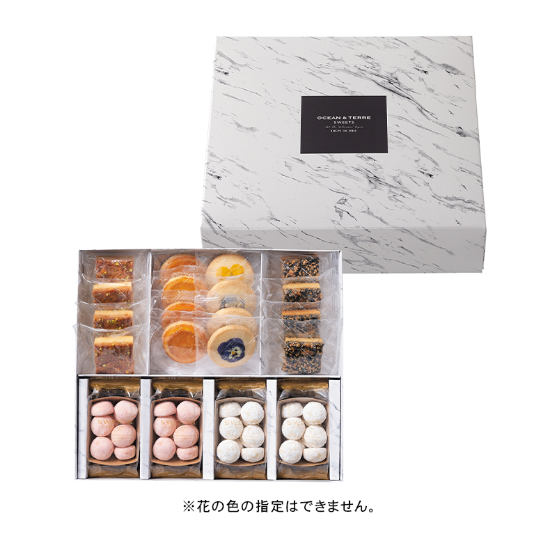 ★フルール&フルーツコレクション